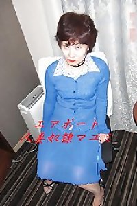 Asian Milf Pics